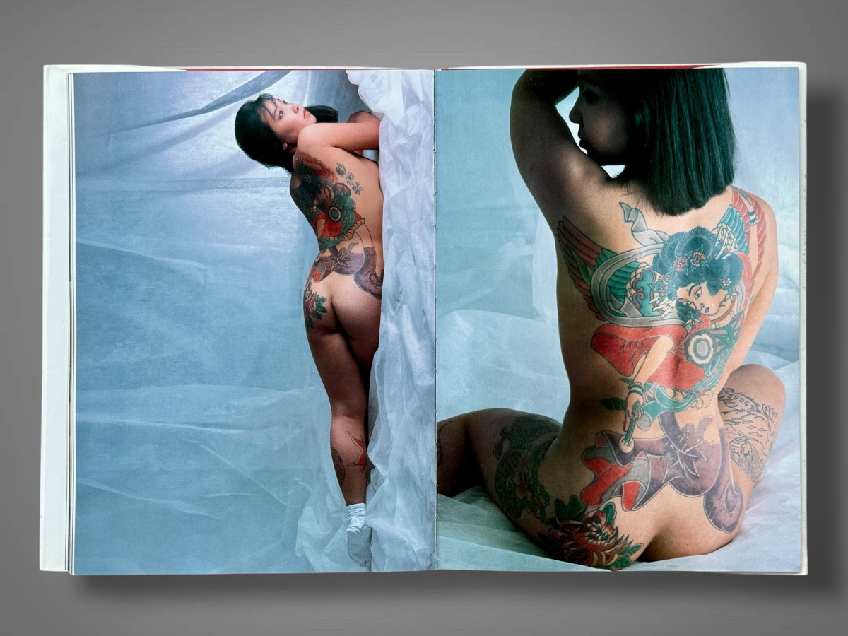 A Combination Of Two Books On Japanese Tattooed Women, Irezumi, Yakuzas.  -photo-3