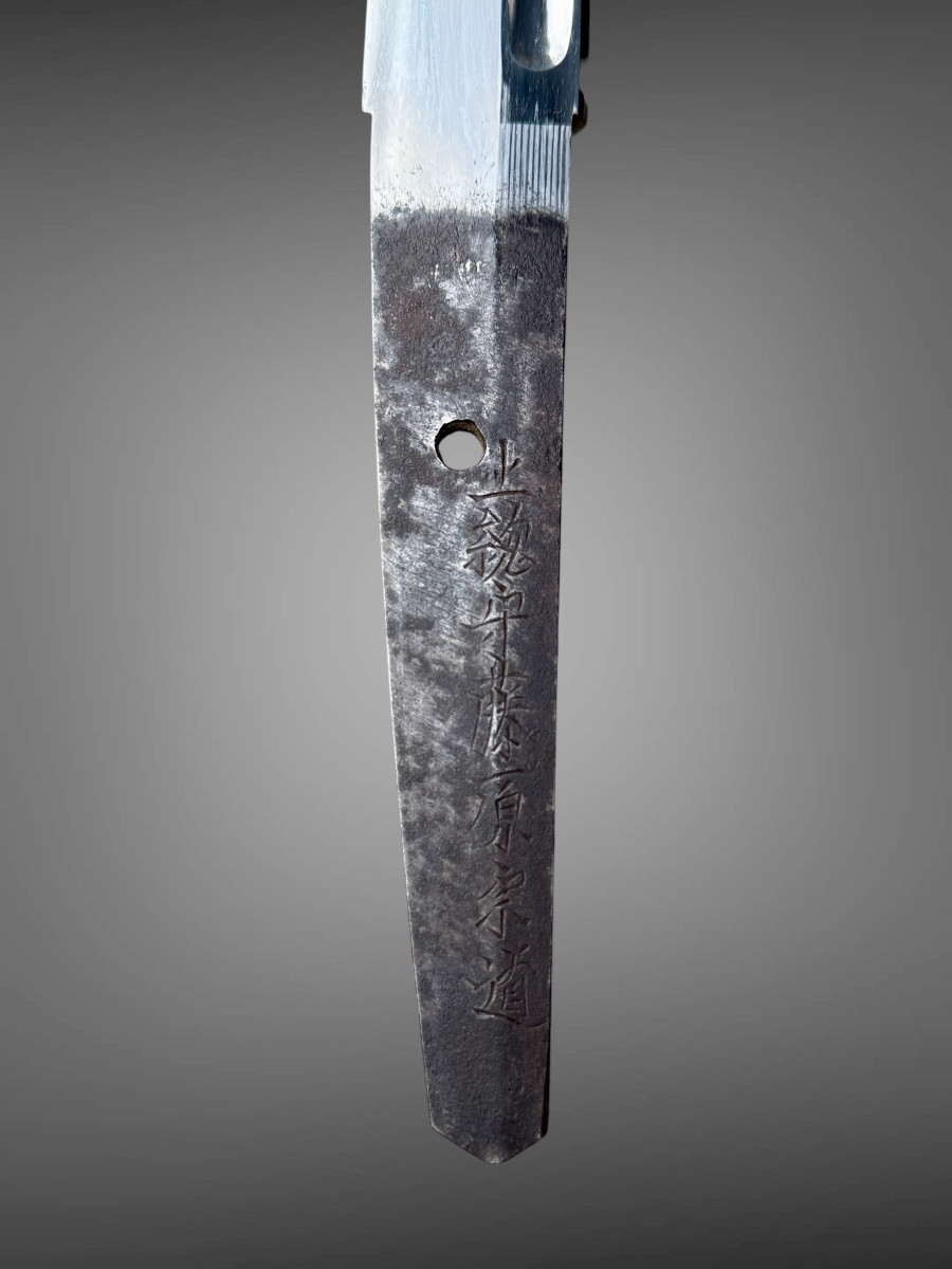 Japanese Wakizashi Sword Attributed To Fujiwara Munemishi, Nbthk Hozon Certificate - Late Edo. -photo-7
