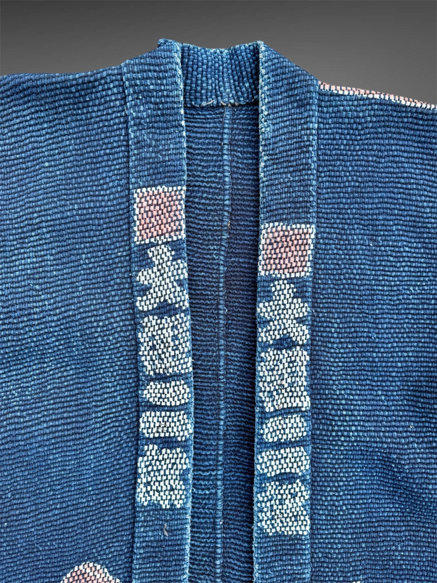 Japanese Firefighter's Kimono “hikeshi-banten” - Meiji Period (1868–1912).-photo-3