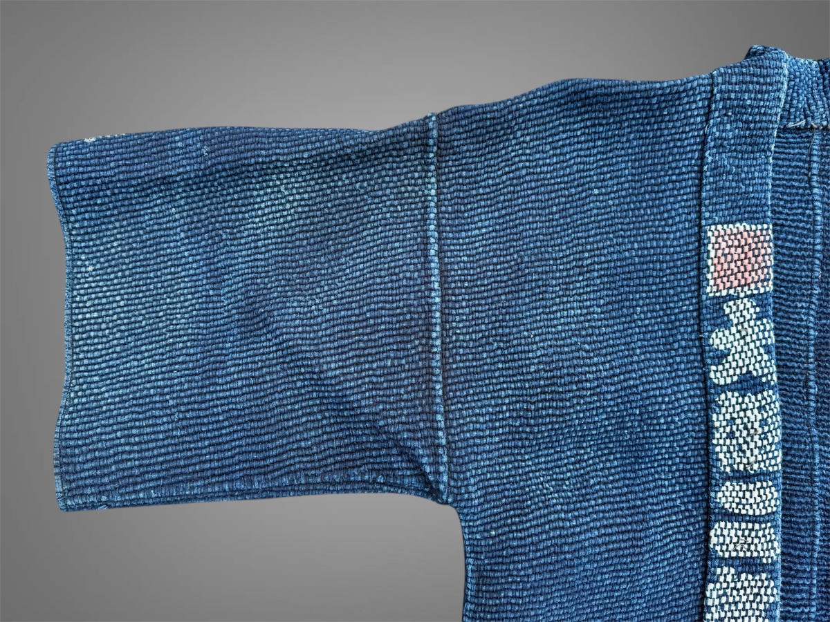 Japanese Firefighter's Kimono “hikeshi-banten” - Meiji Period (1868–1912).-photo-1