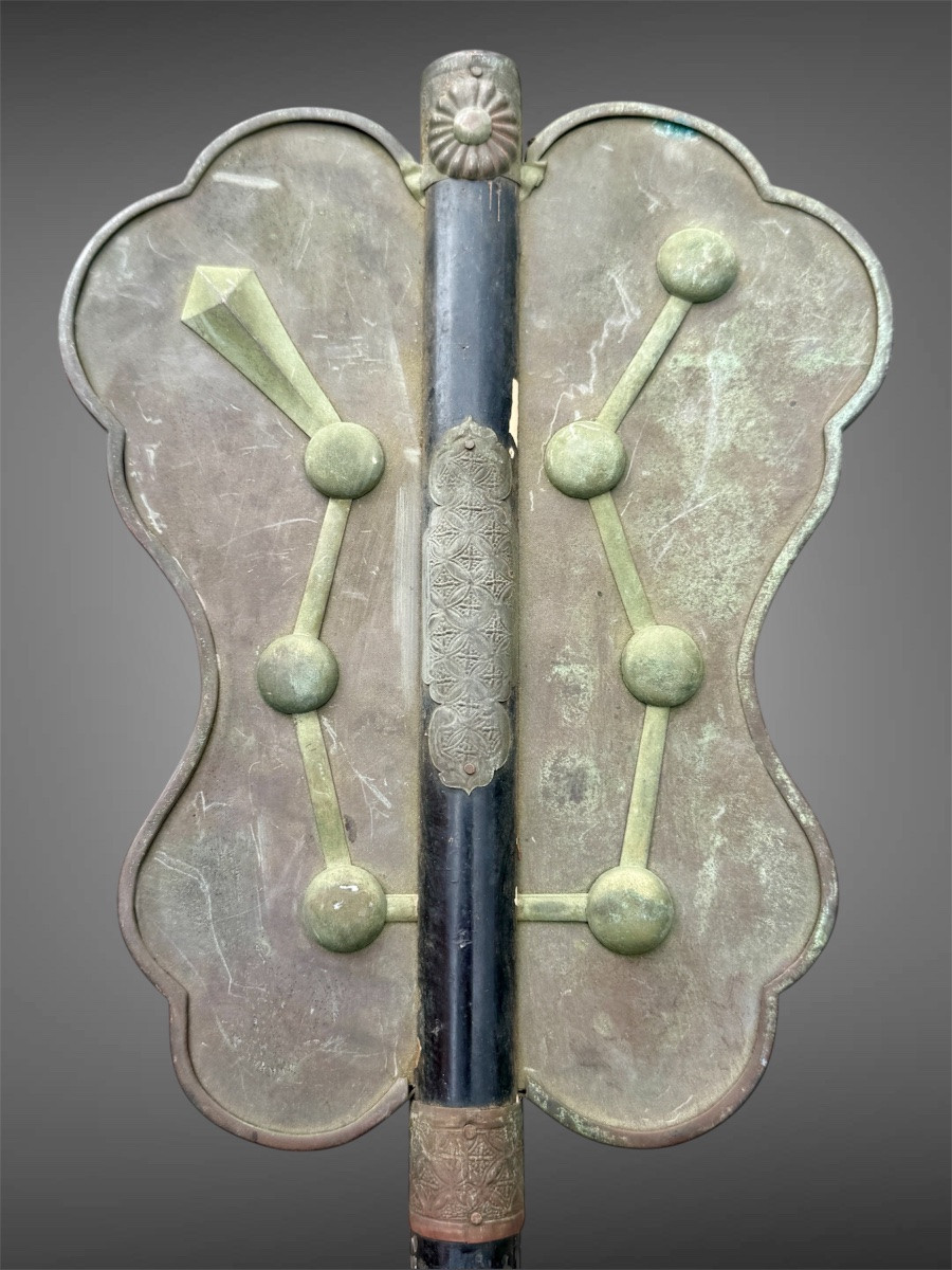 Gunbai, Command Fan Of A Samurai Of The Nukui Clan - Edo Period (1603-1868).-photo-2