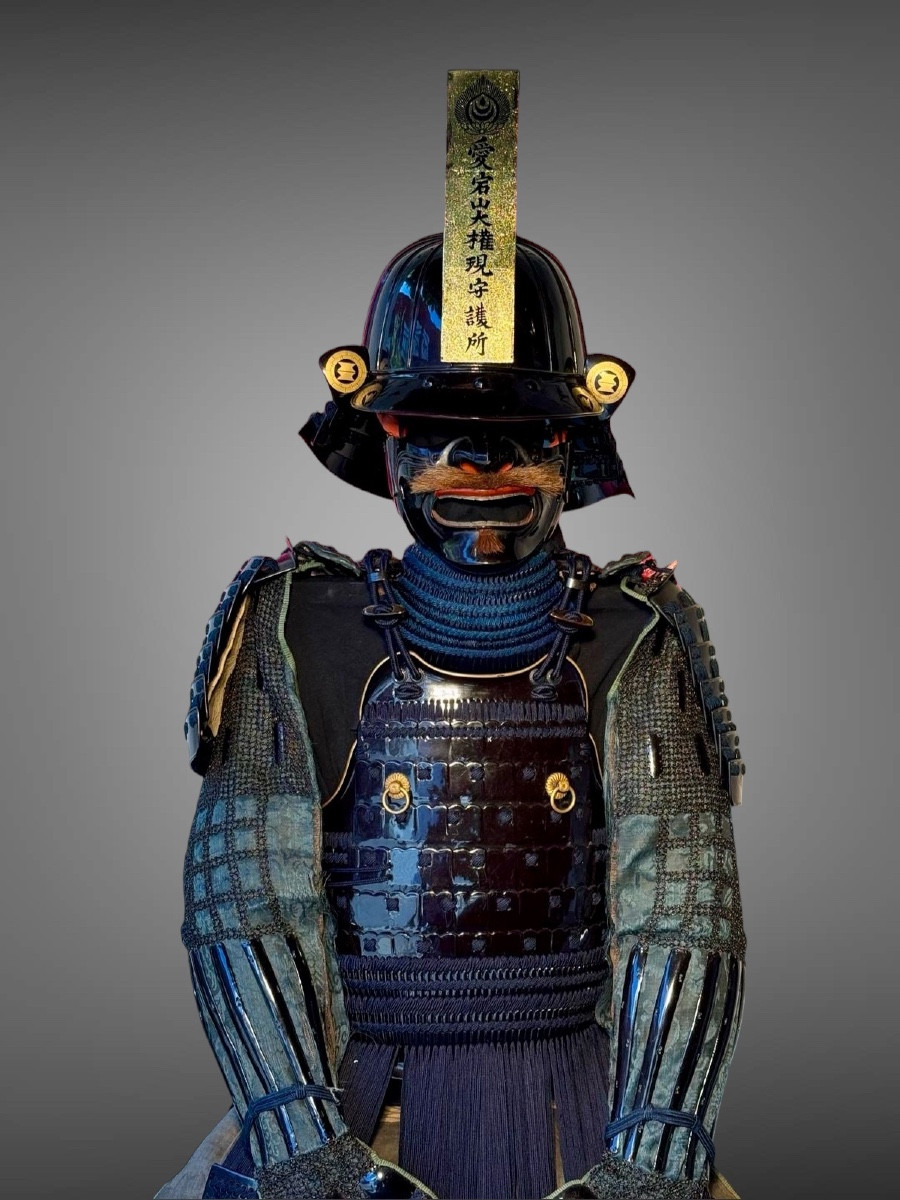 Armure Complète De Samuraï d’un clan japonais - Période Edo (1603-1868).-photo-2
