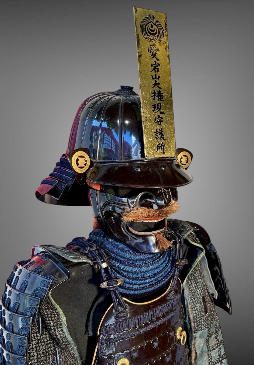 Armure Complète De Samuraï d’un clan japonais - Période Edo (1603-1868).-photo-3
