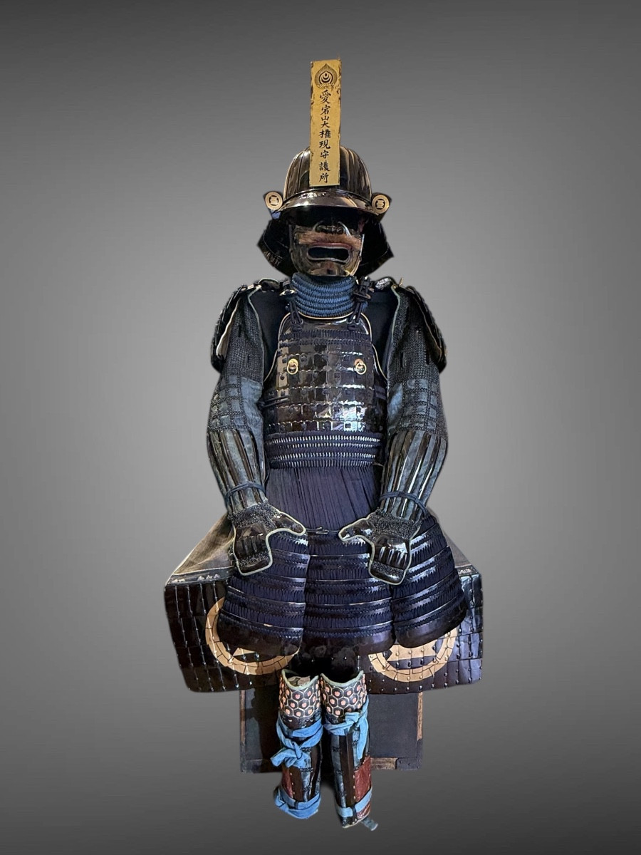 Armure Complète De Samuraï d’un clan japonais - Période Edo (1603-1868).