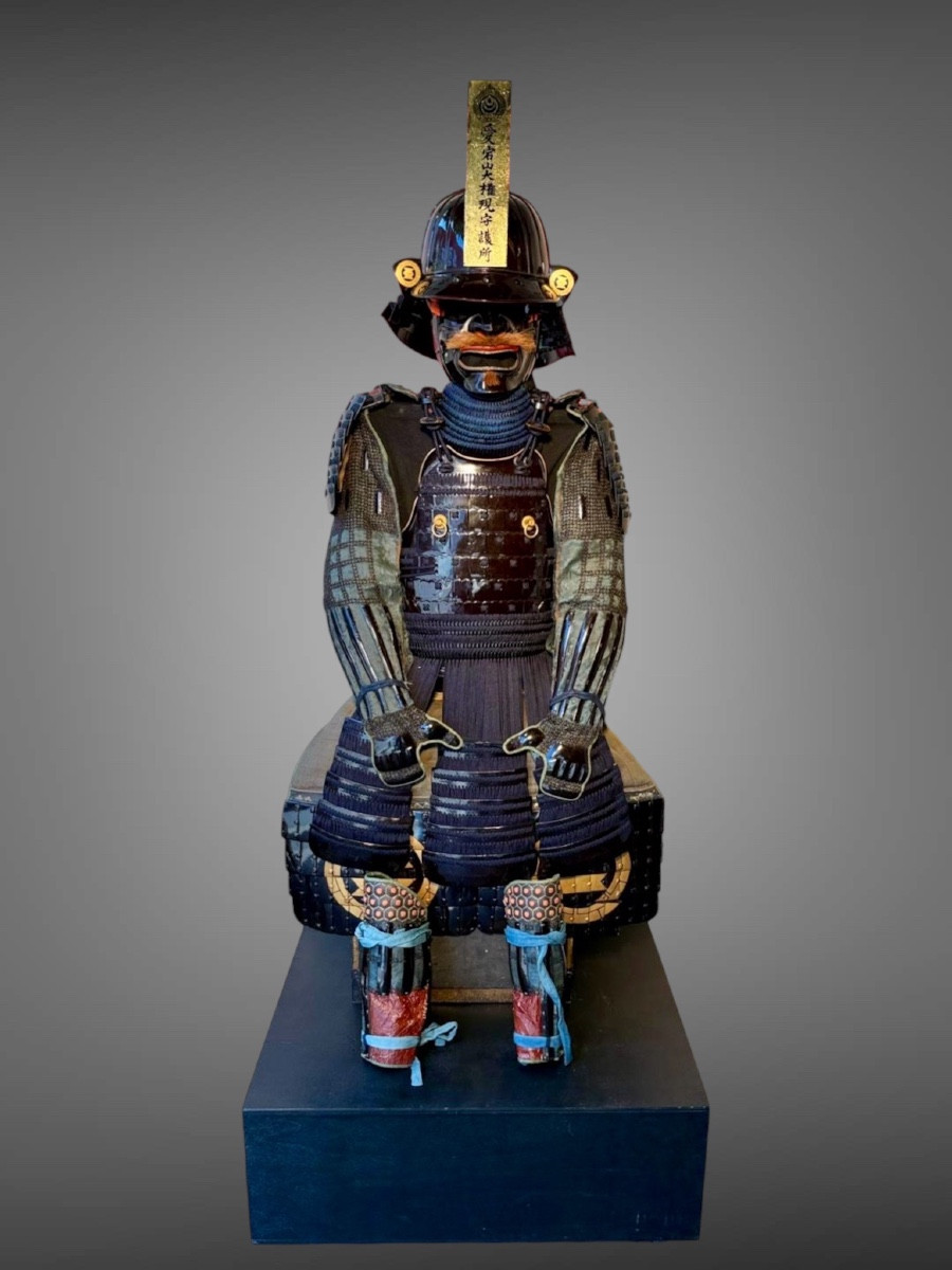 Armure Complète De Samuraï d’un clan japonais - Période Edo (1603-1868).