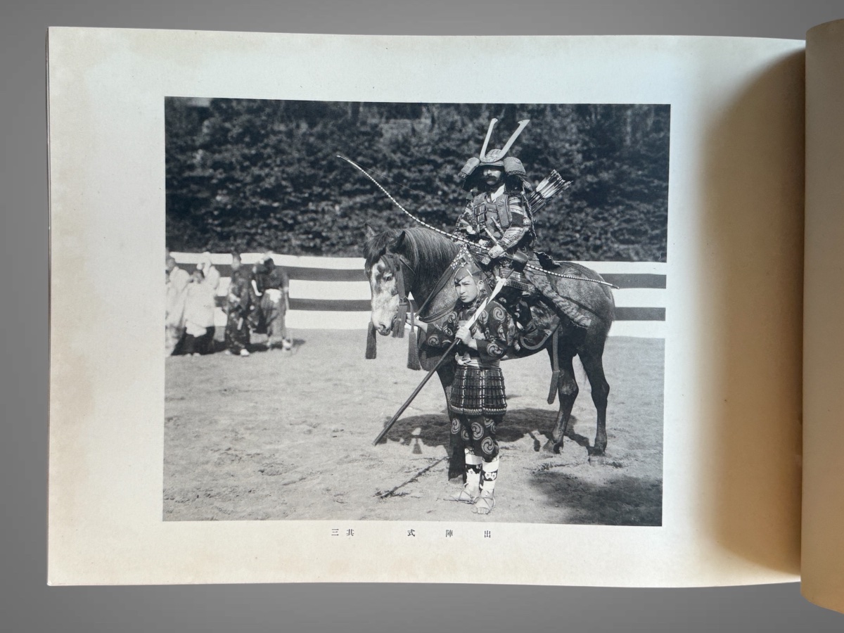  Japanese Book Of Samurai Photographs, Published In 1910.-photo-1