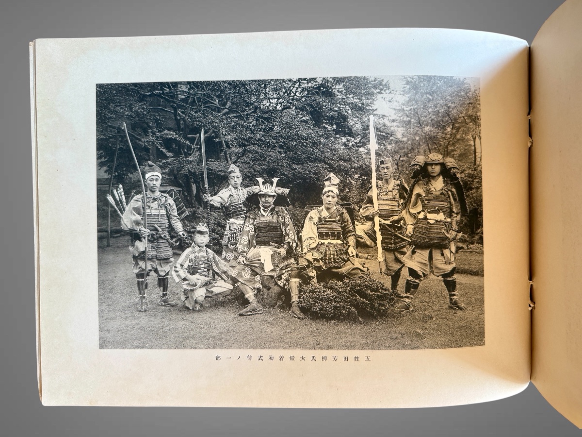  Japanese Book Of Samurai Photographs, Published In 1910.-photo-5