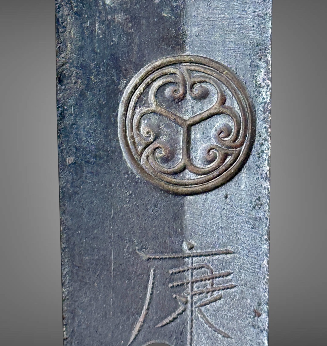 Katana Signed By Yasutsuga With Blade Length Test, Nbthk Hozon Certificate - Kanbun-enpo Era (1661–1680)-photo-7