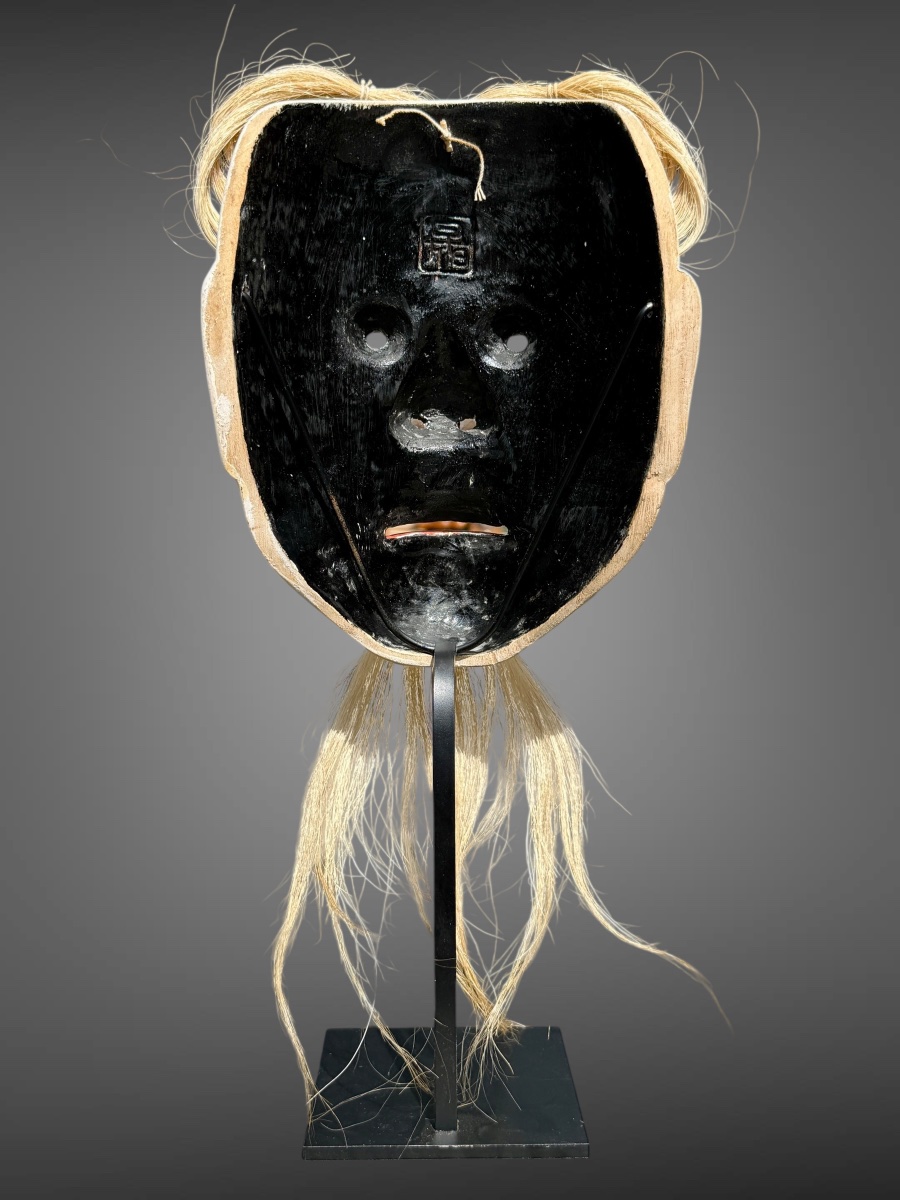 Masques De Théâtre Nô figurant un vieillard - Période Showa (1912-1989). -photo-4