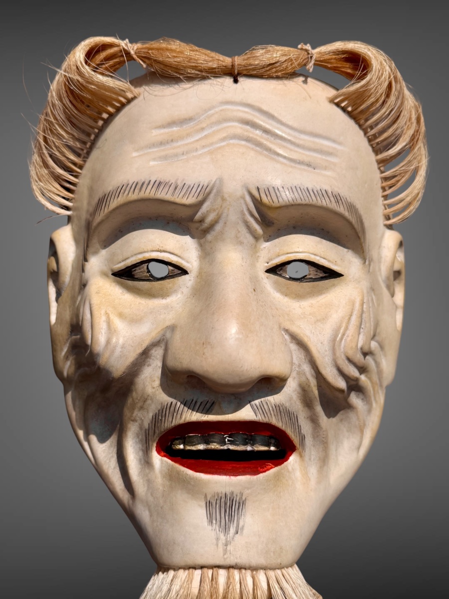 Masques De Théâtre Nô figurant un vieillard - Période Showa (1912-1989). -photo-5