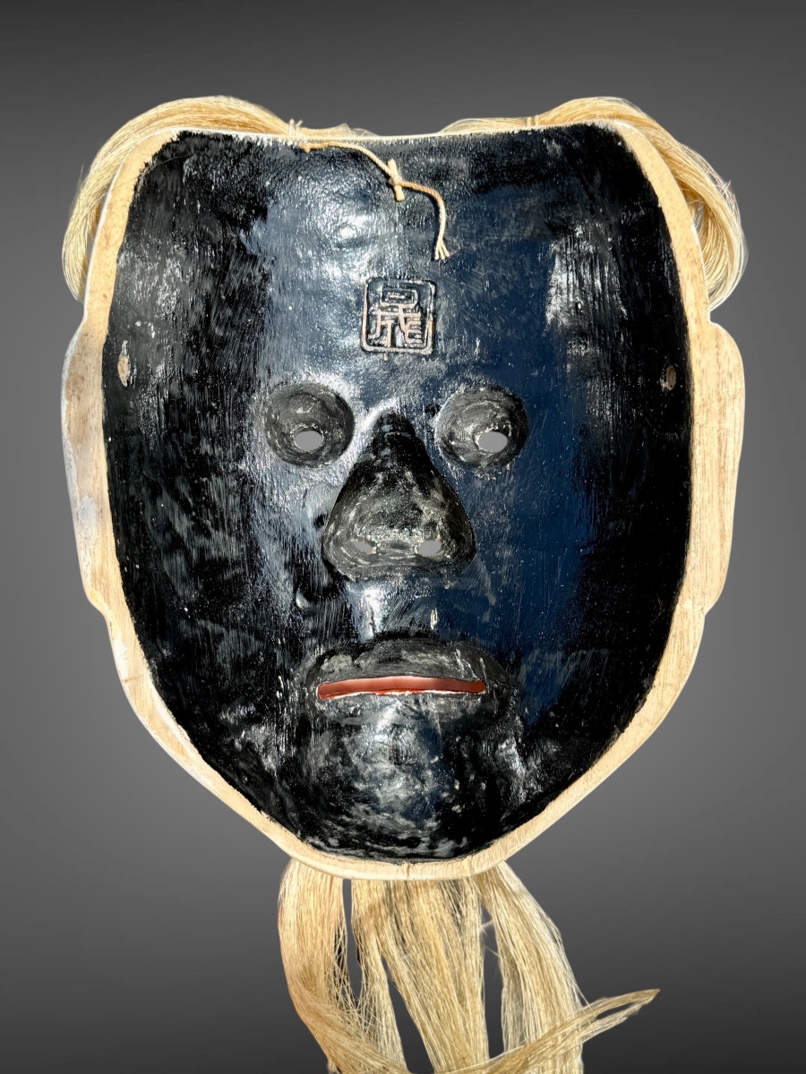Masques De Théâtre Nô figurant un vieillard - Période Showa (1912-1989). -photo-6