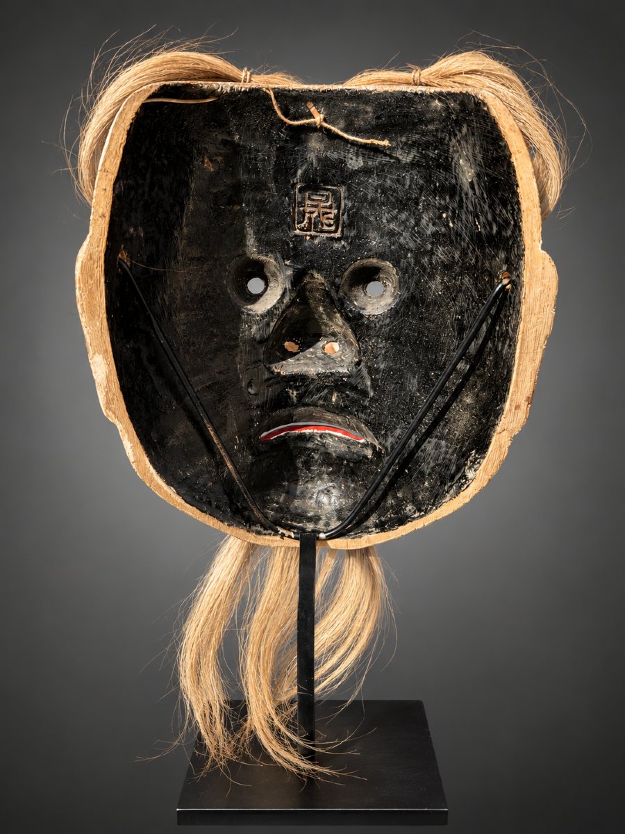Noh Theater Masks Depicting An Old Man—showa Period (1912–1989). -photo-1