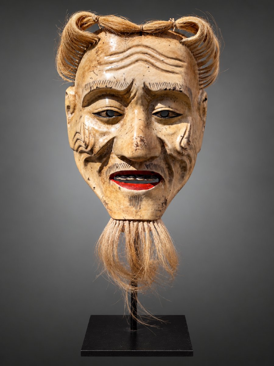 Noh Theater Masks Depicting An Old Man—showa Period (1912–1989). 