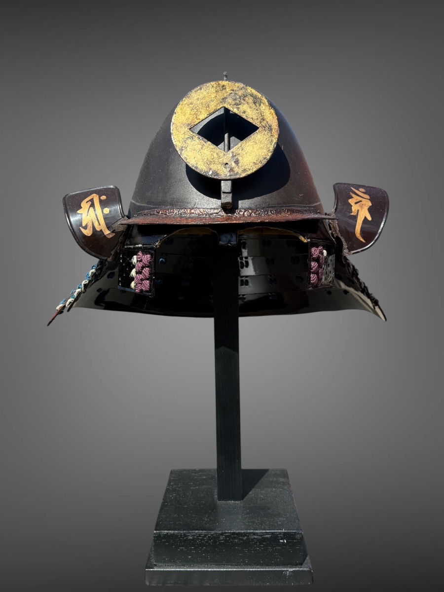 Samurai Kabuto - Edo Period (1603–1868).-photo-2