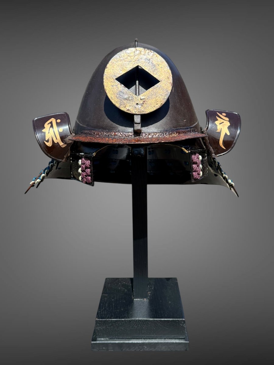 Samurai Kabuto - Edo Period (1603–1868).