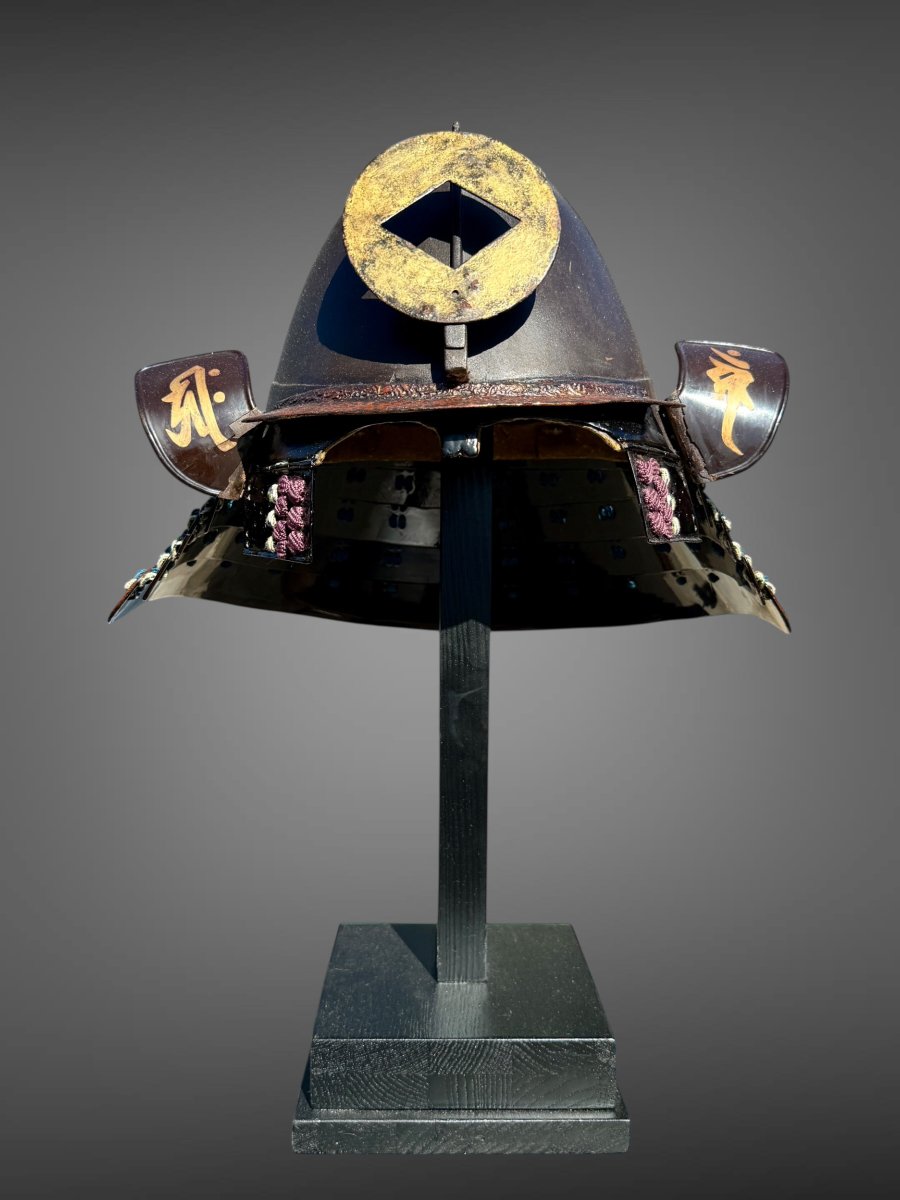 Samurai Kabuto - Edo Period (1603–1868).