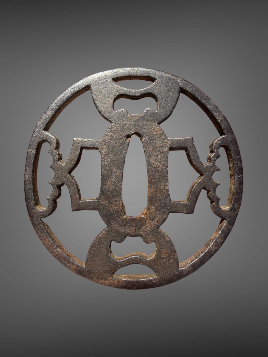 Openwork Wrought-iron Maru-gata Tsuba With Nbthk Hozon Certificate—edo Period (1603–1868).-photo-2