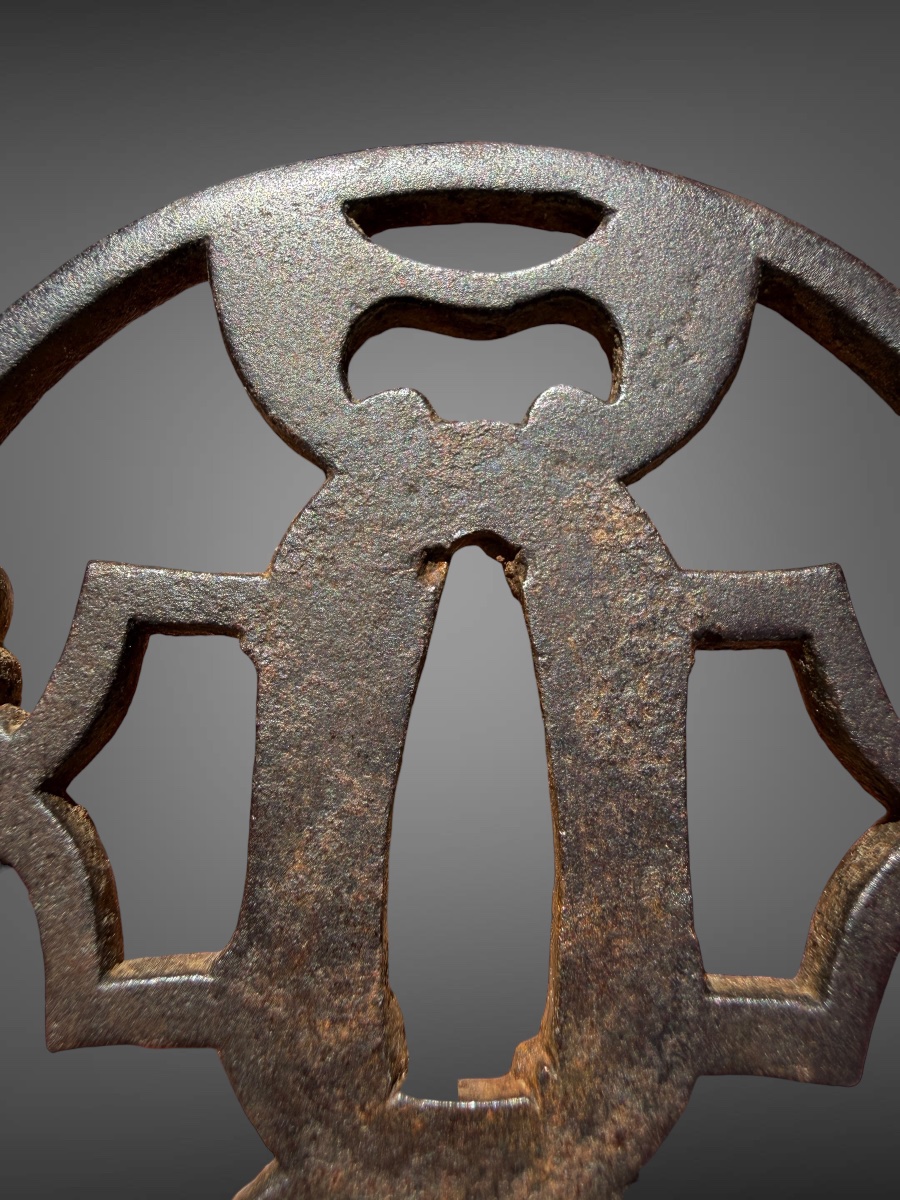 Openwork Wrought-iron Maru-gata Tsuba With Nbthk Hozon Certificate—edo Period (1603–1868).-photo-2