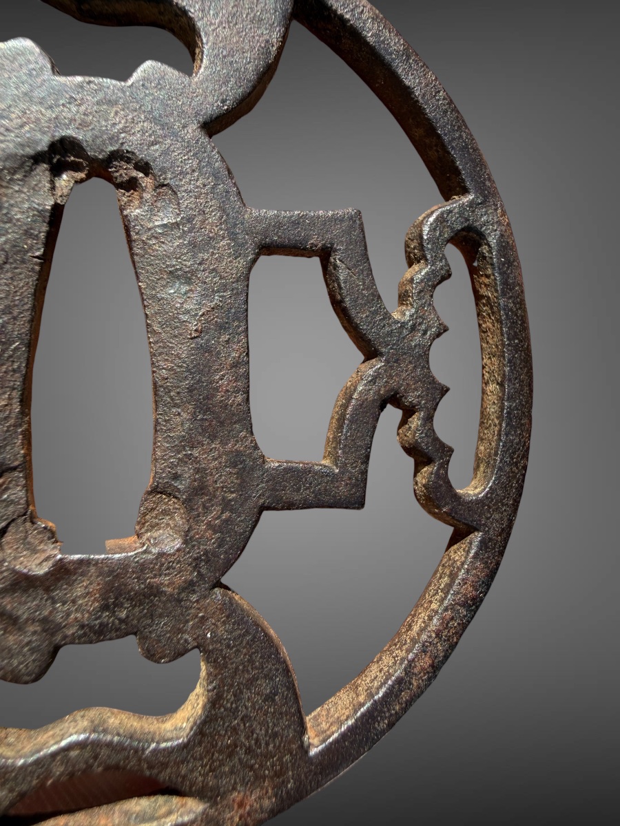 Openwork Wrought-iron Maru-gata Tsuba With Nbthk Hozon Certificate—edo Period (1603–1868).-photo-3