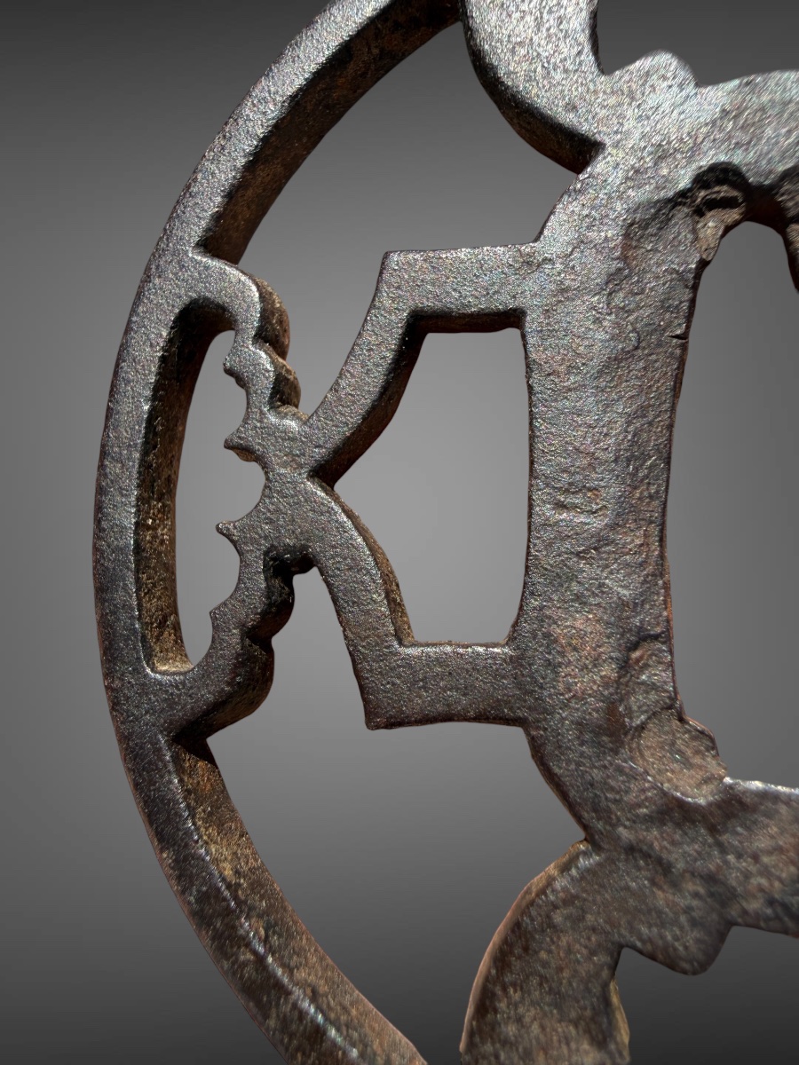 Openwork Wrought-iron Maru-gata Tsuba With Nbthk Hozon Certificate—edo Period (1603–1868).-photo-5