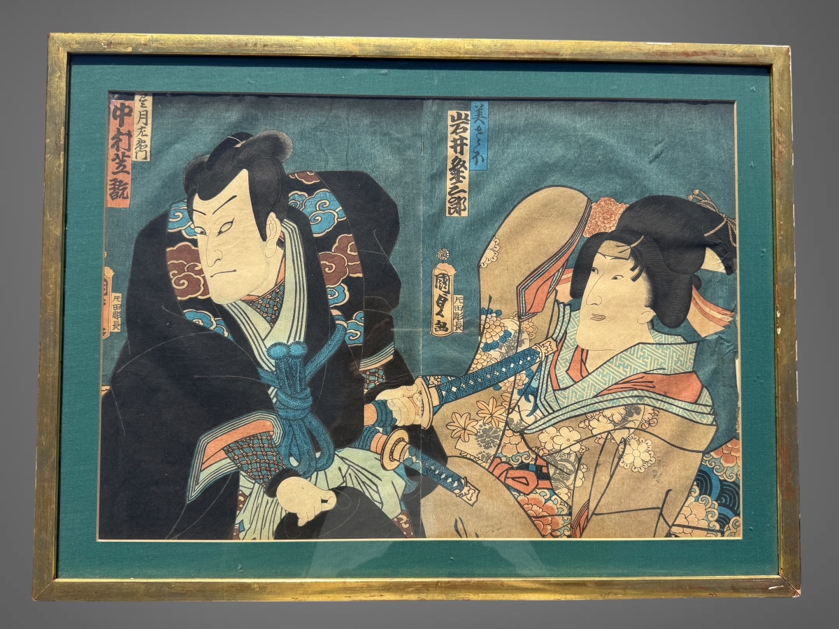 KUNISADA Utagawa - Estampe en diptyque figurant des acteurs de Kabuki -  Période Edo .-photo-6