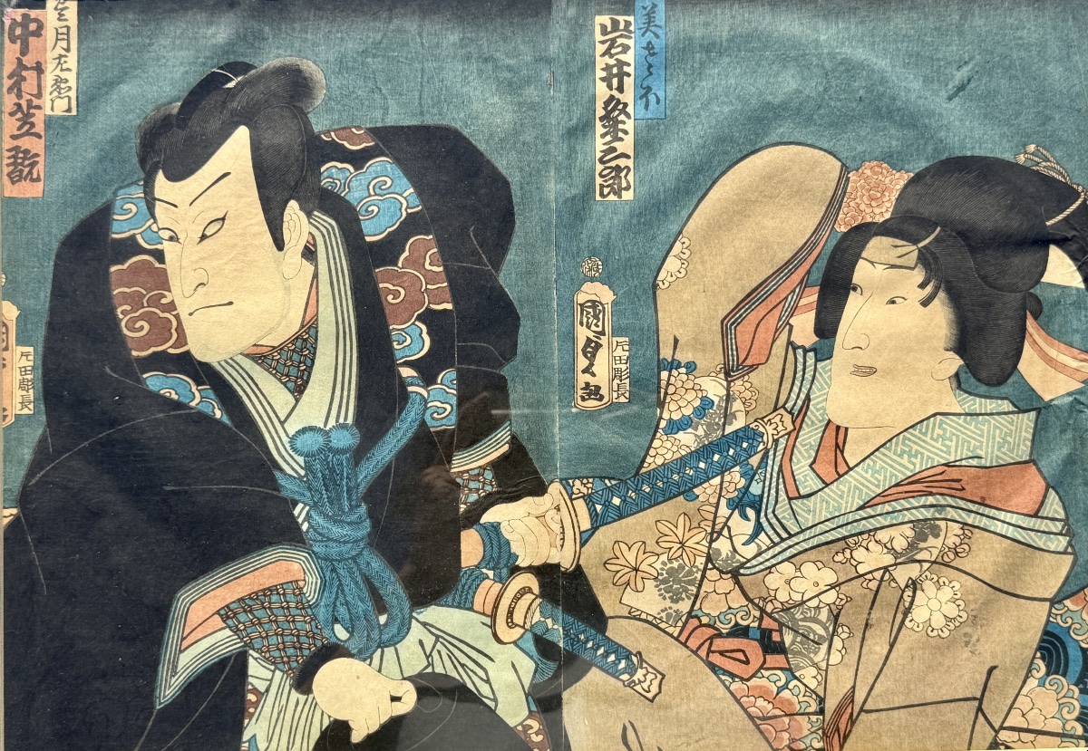 KUNISADA Utagawa - Estampe en diptyque figurant des acteurs de Kabuki -  Période Edo .