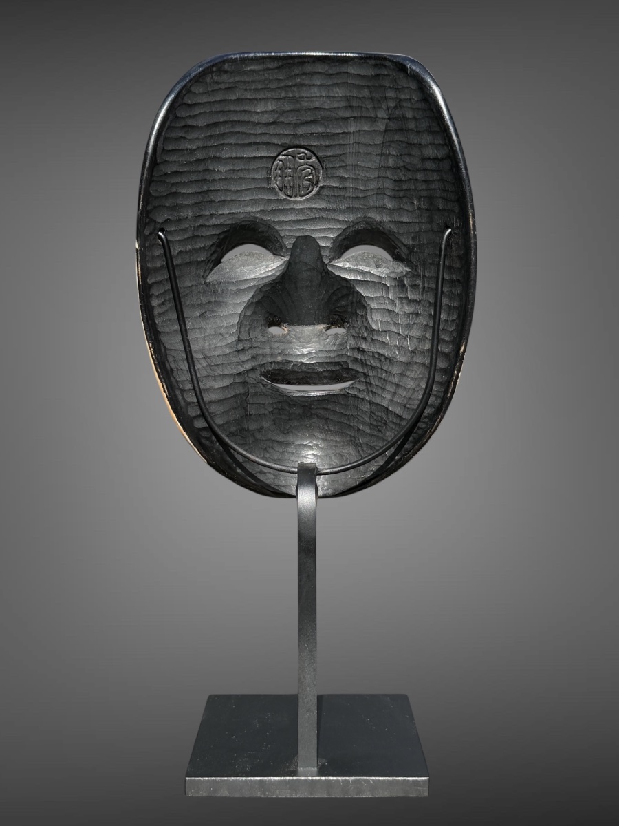 Masques De Théâtre Nô figurant Ebisu  - Période Showa (1912-1989). -photo-1