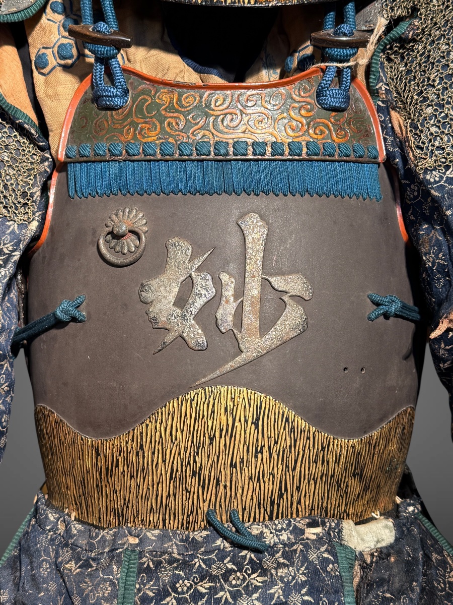 Complete Samurai Armor Of The Shibata Clan—edo Period (1603–1868).-photo-3