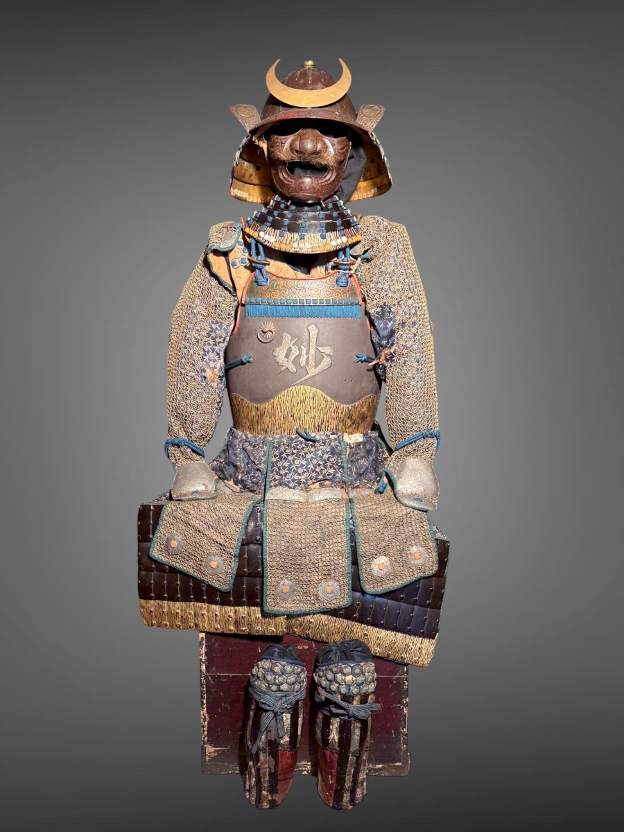 Complete Samurai Armor Of The Shibata Clan—edo Period (1603–1868).