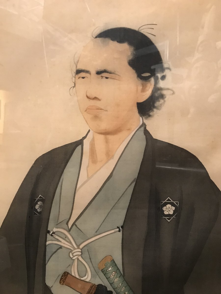 Portrait Of Sakamoto Ryoma By Kobun Kiku Akin, Pen And Ink On Rice Paper, Meiji Period-photo-3