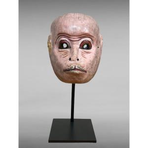 Masque De Théâtre Nô Figurant Un Singe - Période Edo (1603-1868). 