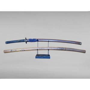 Sabre Japonais Katana, attribué à Nagafune de Bizen, Avec Certificat NBTHK - Période Muromashi.