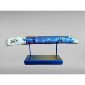 Japanese Tanto - Edo Period (1603-1868).