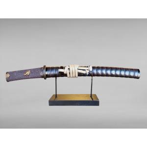 Samurai Japanese Tanto - Edo Period (1603-1868).