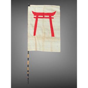 Shashimono, Large Battle Standard (175cm) - Edo Period (1603-1868).