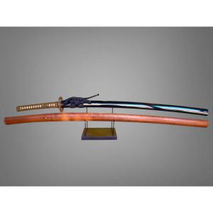 Japanese Katana Sword Attributed To Sadakuni, Nbthk Hozon Certificate - Keisho Era (1596-1615). 