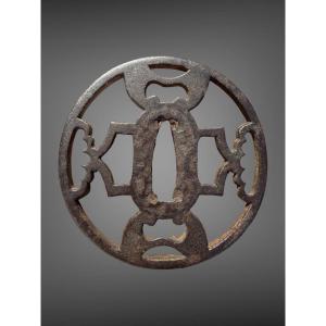 Openwork Wrought-iron Maru-gata Tsuba With Nbthk Hozon Certificate—edo Period (1603–1868).