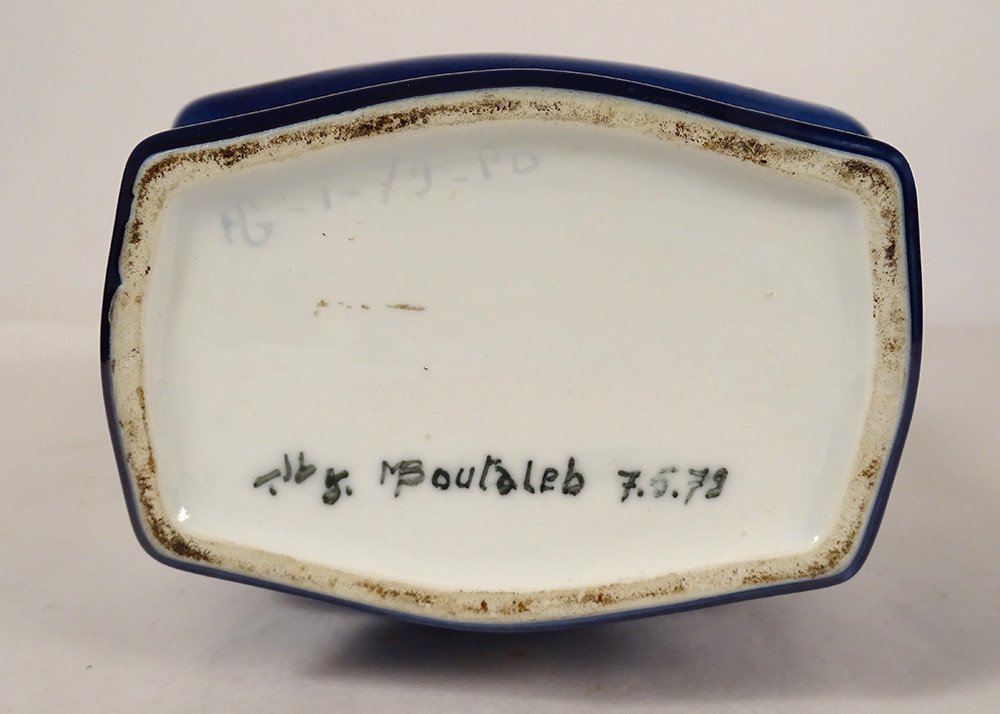 Vase Porcelaine Sèvres Boutaleb Modèle Gauvenet 7 Arabe Coran Calligraphie-photo-3