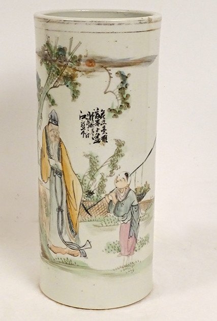 Large Chinese Porcelain Brush Pot Character Wise Garden Poem Twentieth