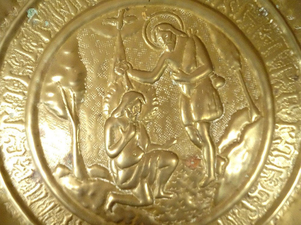 Dish Quest Offerings Brass Baptism Jesus Jordan Germany Nuremberg 17th-photo-3