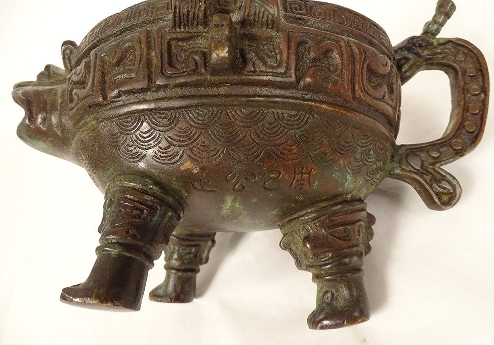 Zoomorphic Tripod Libation Jug Vase Bronze China Animal Taotié XVIIth-photo-5