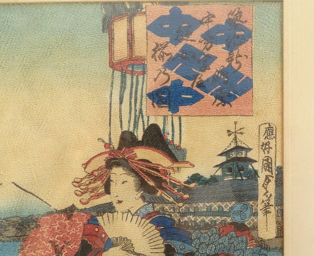 Japanese Ukiyo-e Print Oiran Kamuro Kunisada Utagawa II Edo 19th Century-photo-4