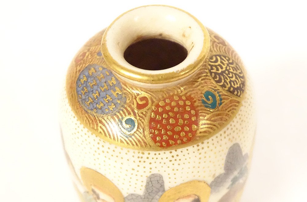 Petit Vase Porcelaine Satsuma Japon Personnages Sages Dorure Meiji XIXème-photo-4