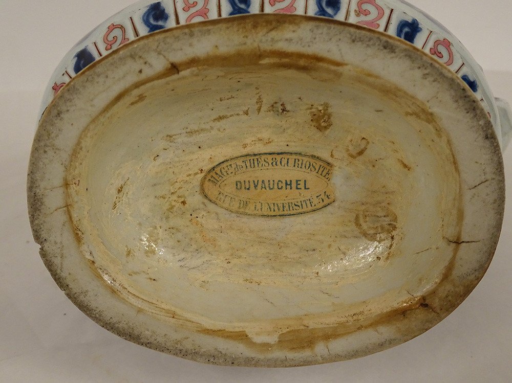 Aiguière Persane Porcelaine Chine Famille Rose Moyen-orient Qianlong XVIIIè-photo-5