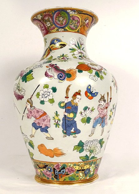 Vase Balustre Porcelaine Bayeux Personnages Chinois Dragons Papillons XIXè