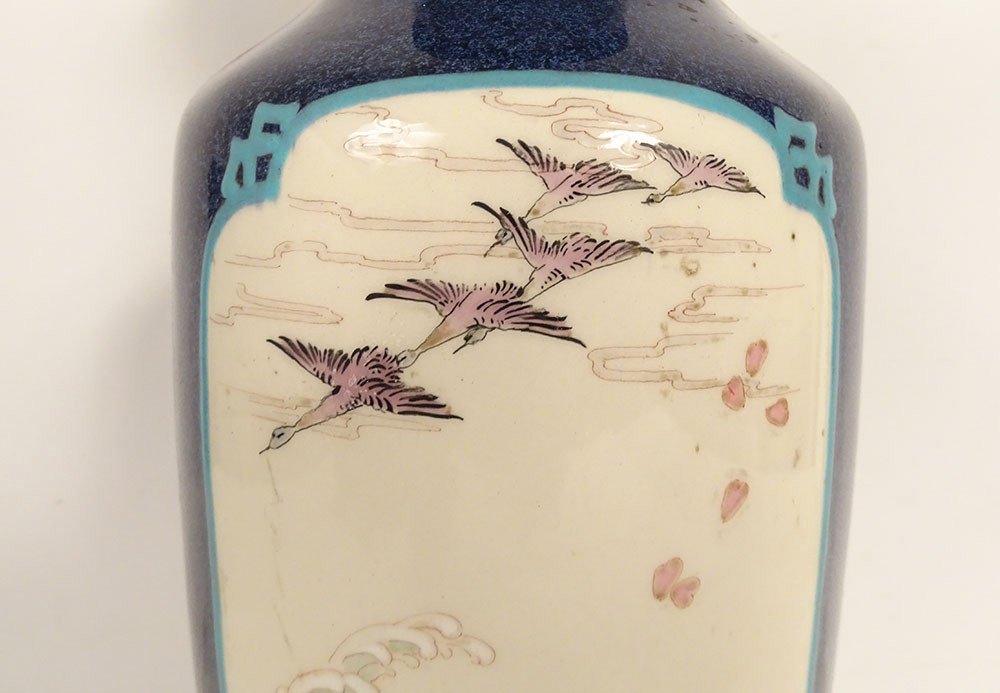 Vase Céramique Sèvres Décor Japonisant Femme Enfant Paysage Hérons XIXème-photo-2