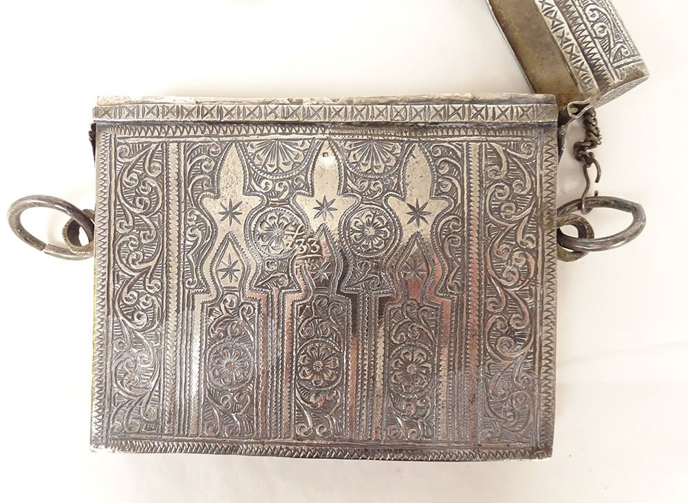 Moroccan Silver Quran Box Hegira 1333 Flowers Stars Morocco 370gr 20th Century-photo-7