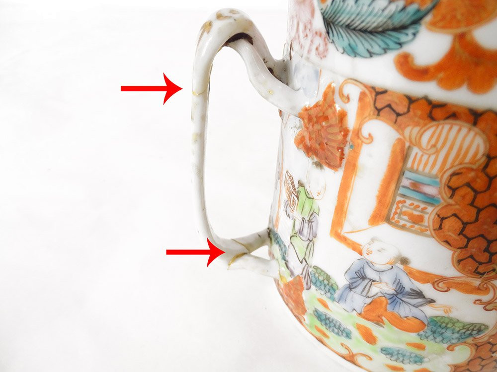Pair Of Chinese Porcelain Mugs With Mandarin Figures And Qianlong Pagodas, 18th Century-photo-7