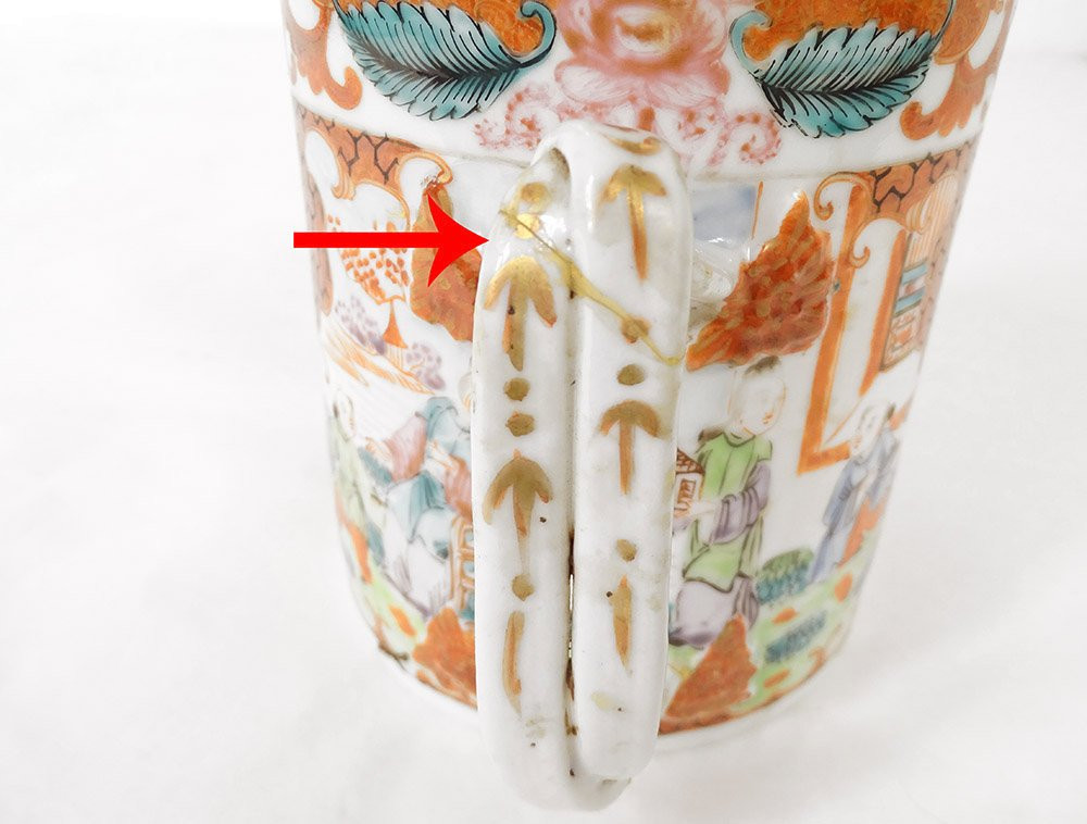 Pair Of Chinese Porcelain Mugs With Mandarin Figures And Qianlong Pagodas, 18th Century-photo-8