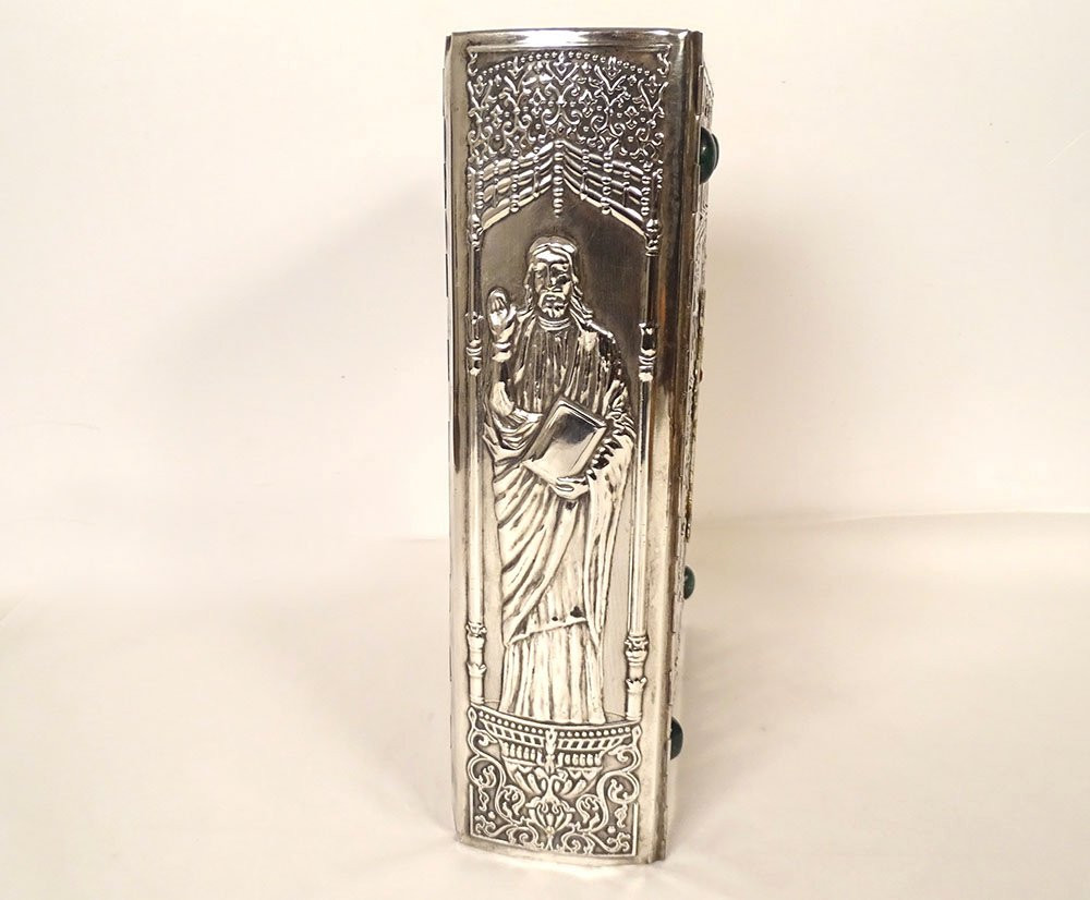 Holy Bible Canon Crampon Metal Apostles Cross Bibliophile Circle 1961-photo-1